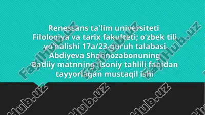 ikki eshik orasiromani oʻtkir hoshimov.pptx — PPTX