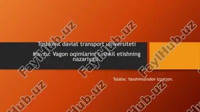 vagon oqimlarini tashkil etishning nazariyasi.pptx — PPTX