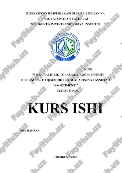 to'qimachilik_tolalari_haqida_umumiy_tushuncha_to'qimachilik_tolalarining.docx — DOCX