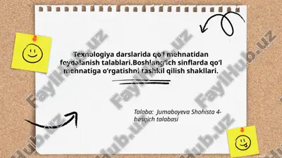 texnologiya_darslarida_qoʻl_mehnatidan_foydalanish_talablari_boshlangʻich.pptx — PPTX