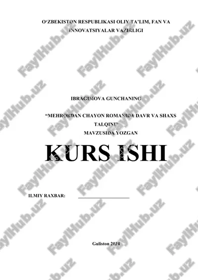 mehrobdan chayon romanida davr va shaxs talqini.docx — DOCX