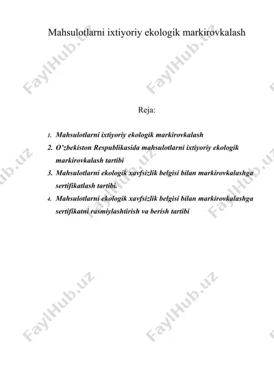 mahsulotlarni ixtiyoriy ekologik markirovkalash — DOC