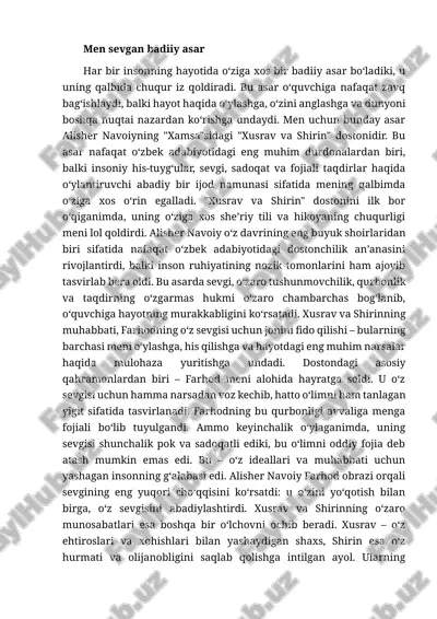 esse.docx — DOCX