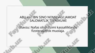 nafas olish tizimi kassalilklarda fizoterapeftik muolaja.pptx — PPTX