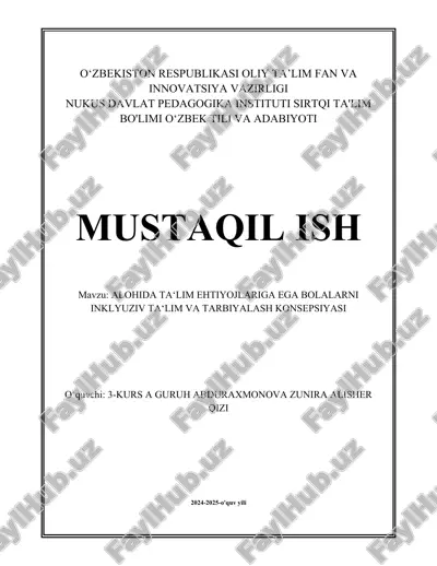 alohida_ta‘lim_ehtiyojlariga_ega_bolalarni_inklyuziv_ta‘lim_va_tarbiyalash.docx — DOCX