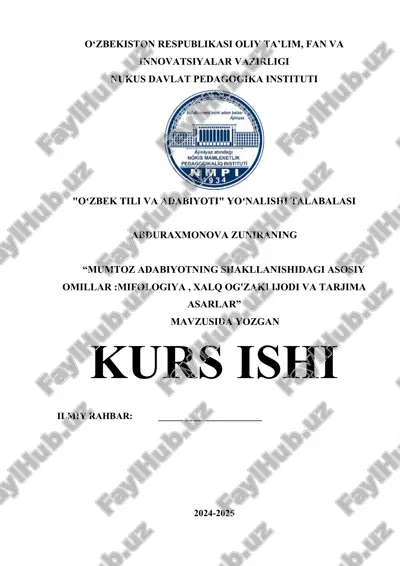 mumtoz_adabiyotning_shakllanishidagi_asosiy_omillar_mifologiya_.docx — DOCX