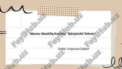 mushfiq kozimiy qòrqinchli tehron.pptx — PPTX
