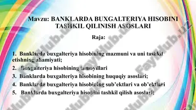 banklarda buxgalteriya hisobini tashkil qilinish asoslari.pptx — PPTX