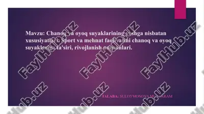 chanoq_va_oyoq_suyaklarining_yoshga_nisbatan_xususiyatlari_sport.pptx — PPTX