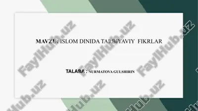 islom dinida tarbiyaviy fikrlar.pptx — PPTX