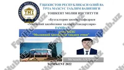 1_bxxs_1moliyaviĭ_hisobotni_taqdim_etish.pptx — PPTX