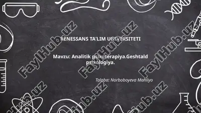 analitik psixoterapiya.geshtald psixologiya..pptx — PPTX