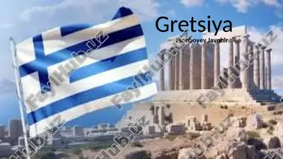 gretsiya.pptx — PPTX