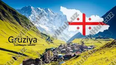 gruziya.pptx — PPTX