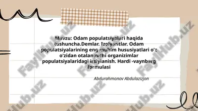 odam populatsiyalari.pptx — PPTX
