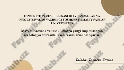 korxona_va_tashkilotlarga_yangi_raqamlashgan_texnologiya_doirasida.pptx — PPTX