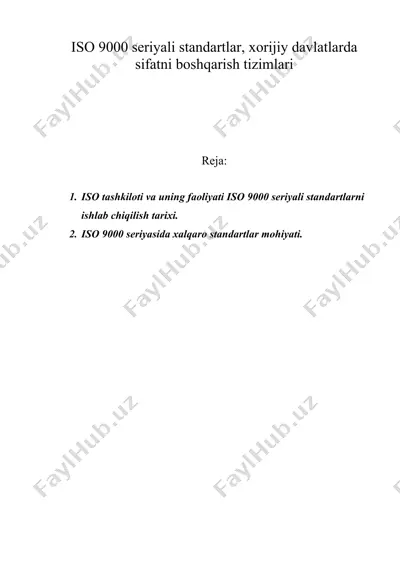 iso 9000 seriyali standartlar, xorijiy davlatlarda sifatni boshqarish tizimlari — DOC