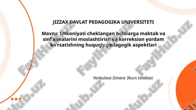 imkoniyati cheklangan bolalarga maktab.pptx — PPTX