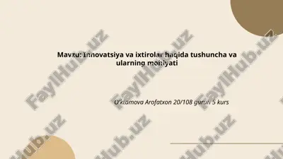 innovatsiya_va_ixtirolar_haqida_tushuncha_va_ularning_mohiyati.pptx — PPTX