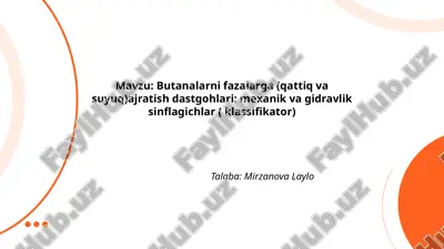 butanalarni_fazalarga_qattiq_va_suyuqajratish_dastgohlari_mexanik.pptx — PPTX