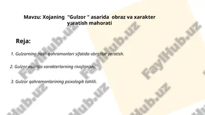 xojaning_gulzor_asarida_obraz_va_xarakter_yaratish_mahorati.pptx — PPTX