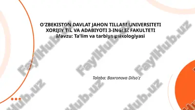 ta'lim va tarbiya psixologiyasi.pptx — PPTX