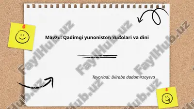qadimgi yunoniston xudolari va dini.pptx — PPTX