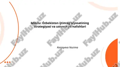 ózbekiston_ijtimoiy_siyosatining_strategiyasi_va_ustuvor_yo'nalishlari.pptx — PPTX