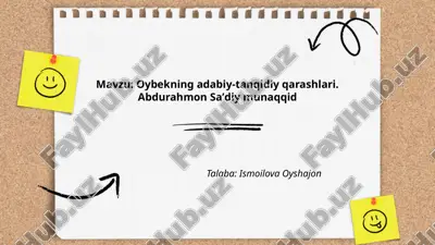 oybekning_adabiy_tanqidiy_qarashlari_abdurahmon_saʼdiy_munaqqid.pptx — PPTX