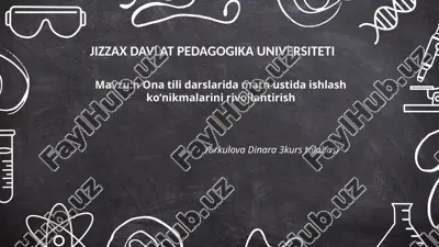 ona tili darslarida matn ustida ishlash.pptx — PPTX