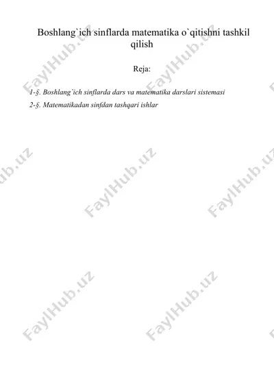 boshlang`ich sinflarda matеmatika o`qitishni tashkil qilish — DOC