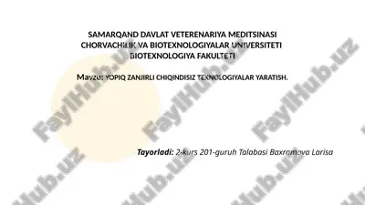 yopiq zanjirli chiqindisiz texnologiyalar.pptx — PPTX