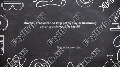 oʻzbekistonda_koʻp_partiyaviylik_tizimining_qaror_topishi_va_unin.pptx — PPTX
