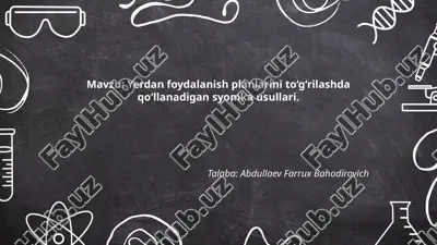 yerdan_foydalanish_planlarini_to‘g‘rilashda_qo‘llanadigan_syomka.pptx — PPTX