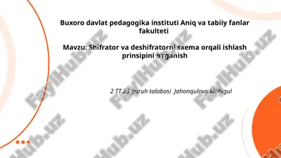 shifrator_va_deshifratorni_sxema_orqali_ishlash_prinsipini_o‘rganish.pptx — PPTX