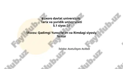 qadimgi yunoniston va rimdagi siyosiy fikrlar.pptx — PPTX