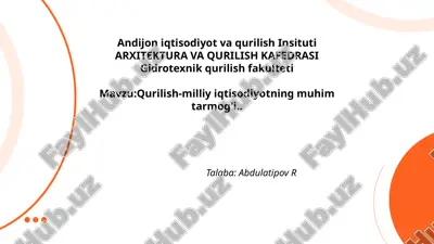 qurilish-milliy iqtisodiyotning muhim tarmog'i..pptx — PPTX