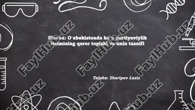 oʻzbekistonda_koʻp_partiyaviylik_tizimining_qaror_topishi_va_unin.pdf — PDF