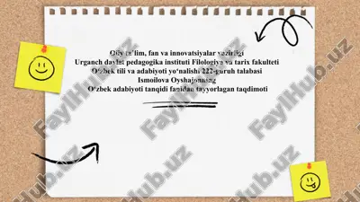 q_qaxramonov_adabiy_tanqid_yangilanish_jarayonlari_kitobini_o'qib.pptx — PPTX