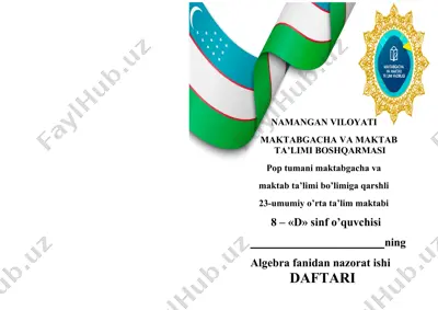 algebra fanidan nazorat ishi daftari — DOCX