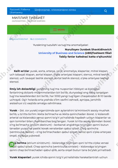yurakning tuzulishi va tug'ma anomaliyalari — PDF