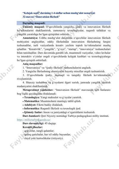 kelajak soati 1-4-sinf 32-mavzu — PDF