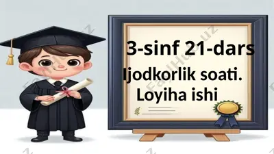 3-sinf 21-dars — PPTX