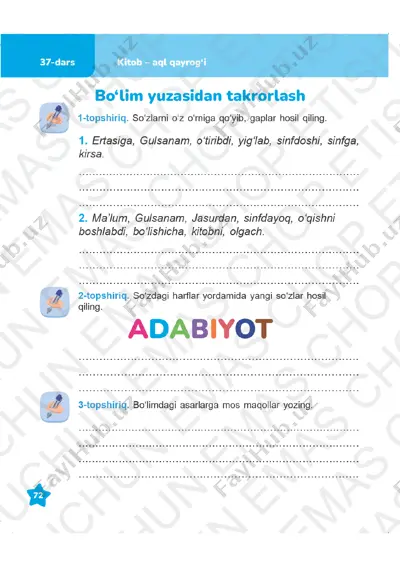 o‘qish savodxonligi 3-sinf (4) daftar 37-39-darslar — PDF