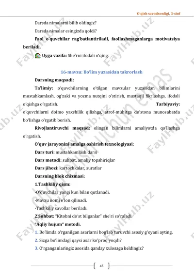 mq o'qish savodxonligi 3-sinf (4) 16-19-darslar — PDF