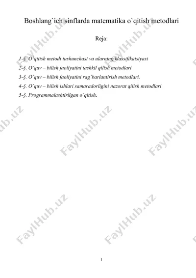 boshlang`ich sinflarda matеmatika o`qitish mеtodlari — DOC