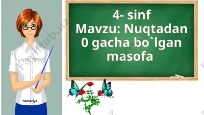 42-dars matematika 4-sinf samariya — PPTX