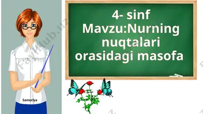 43- dars 4- sinf matematika nur koord samoriya — PPTX