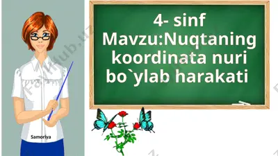 44- dars 4- sinf nurda haraksamoriya matematika — PPTX