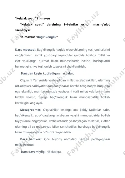 “kelajak soati” 11-mavzu 1-4-sinf-2 — DOC
